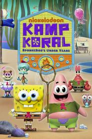 کمپ کورال: سال‌های کودکی باب‌اسفنجی Kamp Koral: SpongeBob's Under Years