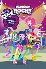 پونی کوچولوی من: دختران اکوستریا – دوستی فراموش شده My Little Pony: Equestria Girls - Forgotten Friendship