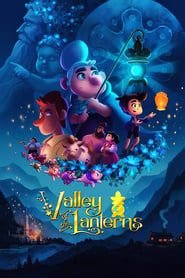 دره فانوس‌ها  Valley of the Lanterns
