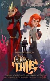 داستان جینجر  Ginger's Tale