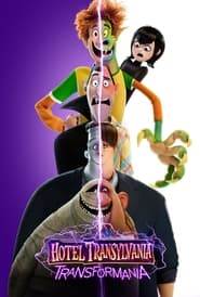 هتل ترانسیلوانیا 4  Hotel Transylvania: Transformania