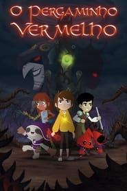 طومار قرمز  The Red Scroll