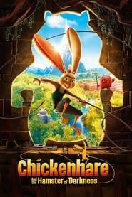 خرگوش مرغی و همستر تاریکی  Chickenhare and the Hamster of Darkness