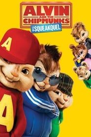آلوین و سنجاب ها: اسکوئیکل  Alvin and the Chipmunks: The Squeakquel