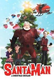 سانتامن  Santaman