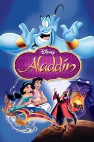 علاءالدین  Aladdin