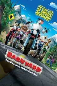 مزرعه  Barnyard