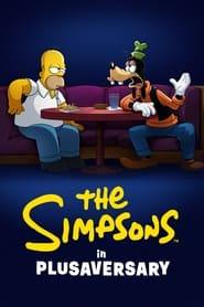 سیمپسون ها در سالگرد دیزنی پلاس  The Simpsons in Plusaversary