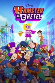 همستر و گرتل  Hamster & Gretel