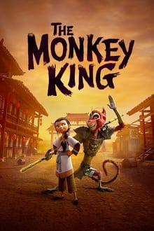 میمون شاه  The Monkey King
