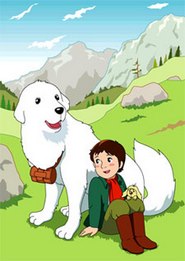 Belle and Sebastian    بل و سباستین