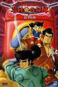 Manga Mito Kômon  سفر های میتی کومان